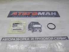 Кольцо New Holland Case 76086048