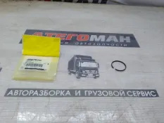 Кольцо New Holland Case 4967630