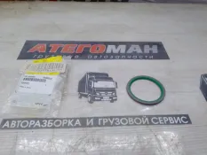 КОЛЬЦО УПЛОТНИТЕЛЬНОЕ New Holland Case 72202212