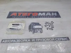 Шайба New Holland Case 11088076