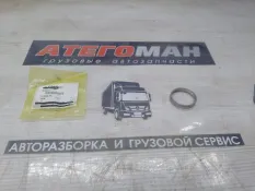 Втулка New Holland Case 71456515