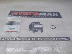 Кольцо New Holland Case 51200142