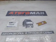Пластина New Holland Case 84073986