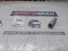 Палец New Holland Case 5180155