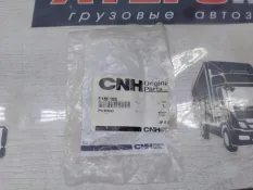 Палец New Holland Case 5180155