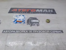 Пробка спецтехника New Holland Case 14325501
