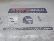 Болт New Holland Case 438153А1