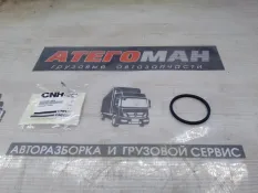Кольцо New Holland Case VH163251390A