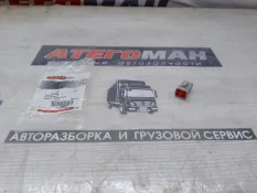 Разъем спецтехника New Holland Case 87448363