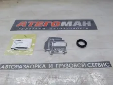 Кольцо New Holland Case 71457443