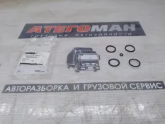КОЛЬЦО УПЛОТНИТЕЛЬНОЕ New Holland Case 84205086