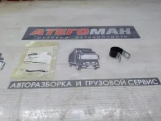 Зажим New Holland Case 619284