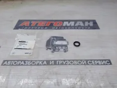 КОЛЬЦО УПЛОТНИТЕЛЬНОЕ New Holland Case 76045890