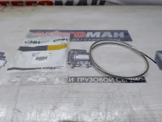 Трубка New Holland Case 86988532