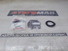 Сальник Спецтехника New Holland Case 83904043