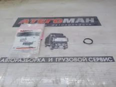 Кольцо стопорное New Holland Case 87550026