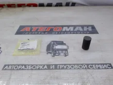 Толкатель спецтехника New Holland Case 288784А1
