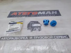 Разъем New Holland Case 198714А1