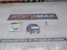 Болт Спецтехника New Holland Case 139312А1