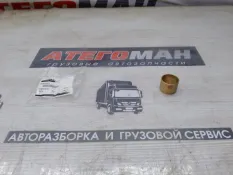 Втулка New Holland Case 81855916