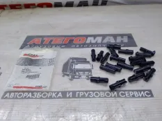 Спецтехника клемма New Holland Case 245481С1
