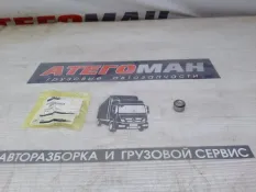 Втулка Спецтехника New Holland Case 71485468