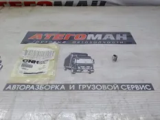 Шпилька New Holland Case 2852208