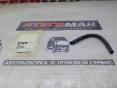 Прокладка New Holland Case KHR14920