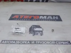 Заглушка New Holland Case 76042657