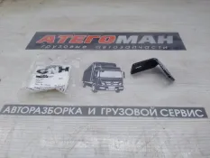Кронштейн New Holland Case GI397