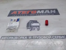 Втулка New Holland Case 697922