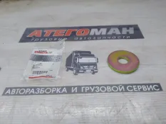 Шайба Спецтехника New Holland Case 605033Т1