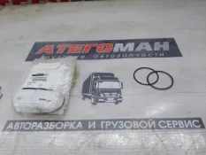 КОЛЬЦО УПЛОТНИТЕЛЬНОЕ New Holland Case 89850344
