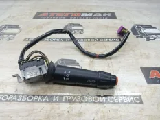 Подрулевой переключатель Mercedes-Benz Atego 0085450124, передний левый