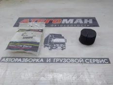 Уплотнитель Спецтехника New Holland Case 167955С2