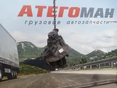 Редуктор Man Tgl 2013 81353013110 12.180 D0834 LFL, задний