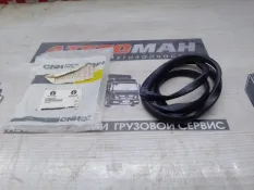 Уплотнительная резинка New Holland Case 87552670