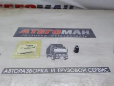 Заглушка New Holland Case 322583550