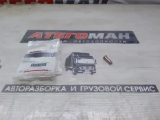 Палец New Holland Case 4276100