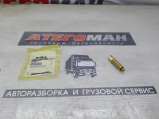 Штуцер спецтехника New Holland Case 47746350