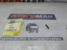 Пружина New Holland Case 255404А3