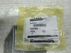 Втулка Спецтехника New Holland Case 9962508