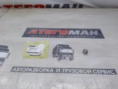Втулка Спецтехника New Holland Case 71485468
