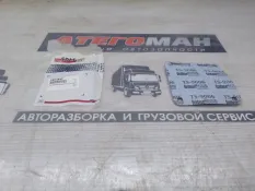 Прокладка Спецтехника New Holland Case 2853840