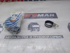 Хомут New Holland Case 71438664