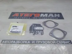 Прокладка Спецтехника New Holland Case 71457071