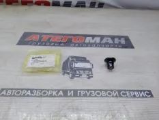 Кнопка спецтехника New Holland Case 6012260М1