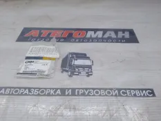 Спецтехника фиксатор New Holland Case 111207А1