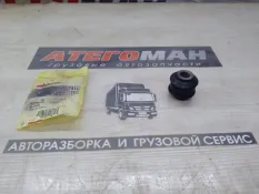 Сайлентблок спецтехника New Holland Case 84330326