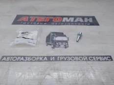 Ремкомплект New Holland Case 5179323